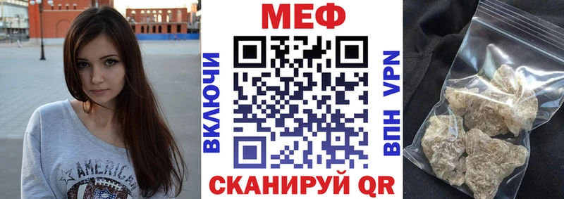 Купить Марихуана  A PVP  Гашиш  Амфетамин  Меф мяу мяу  Ногинск