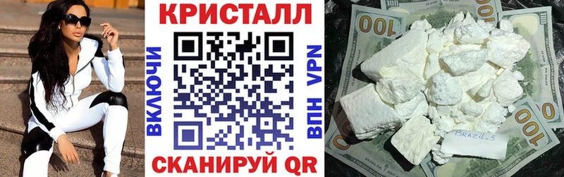 Купить  Ногинск  Amphetamine 98% 