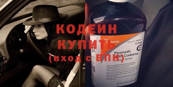 дмт Горняк