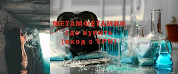 spice Вязьма
