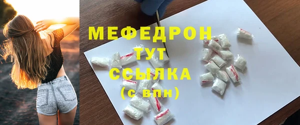 spice Вязьма