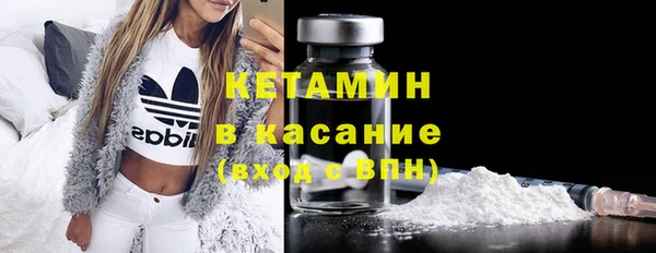 spice Вязьма