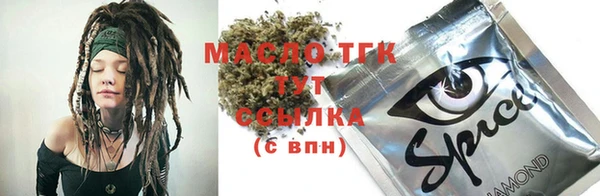 винт Вязники