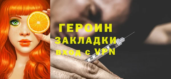 spice Вязьма