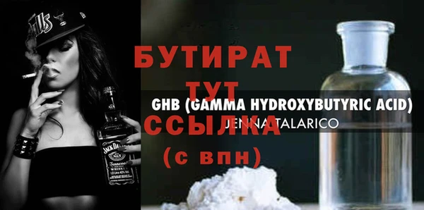 винт Вязники