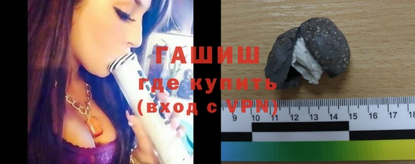 spice Вязьма