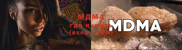 дмт Горняк