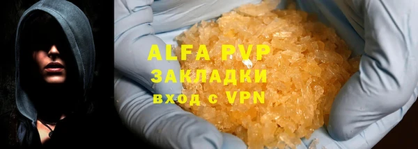 винт Вязники