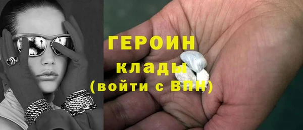 spice Вязьма