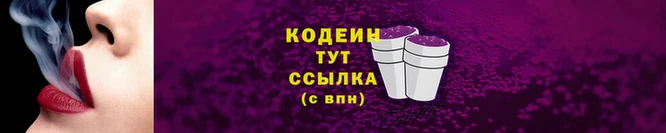 винт Вязники