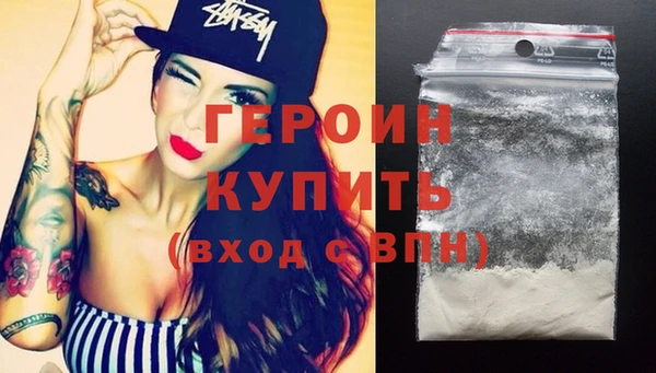 spice Вязьма