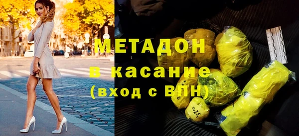 spice Вязьма