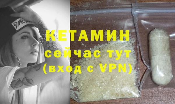 винт Вязники