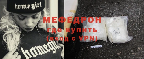 винт Вязники