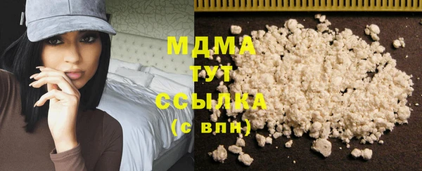 винт Вязники