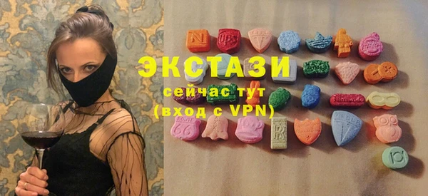 винт Вязники