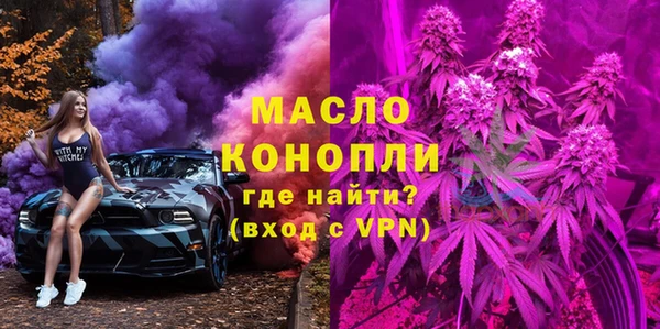 винт Вязники