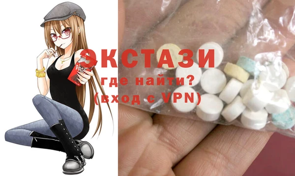 винт Вязники