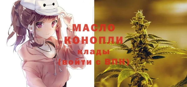 винт Вязники
