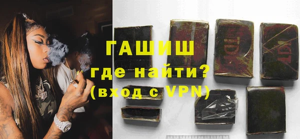 spice Вязьма